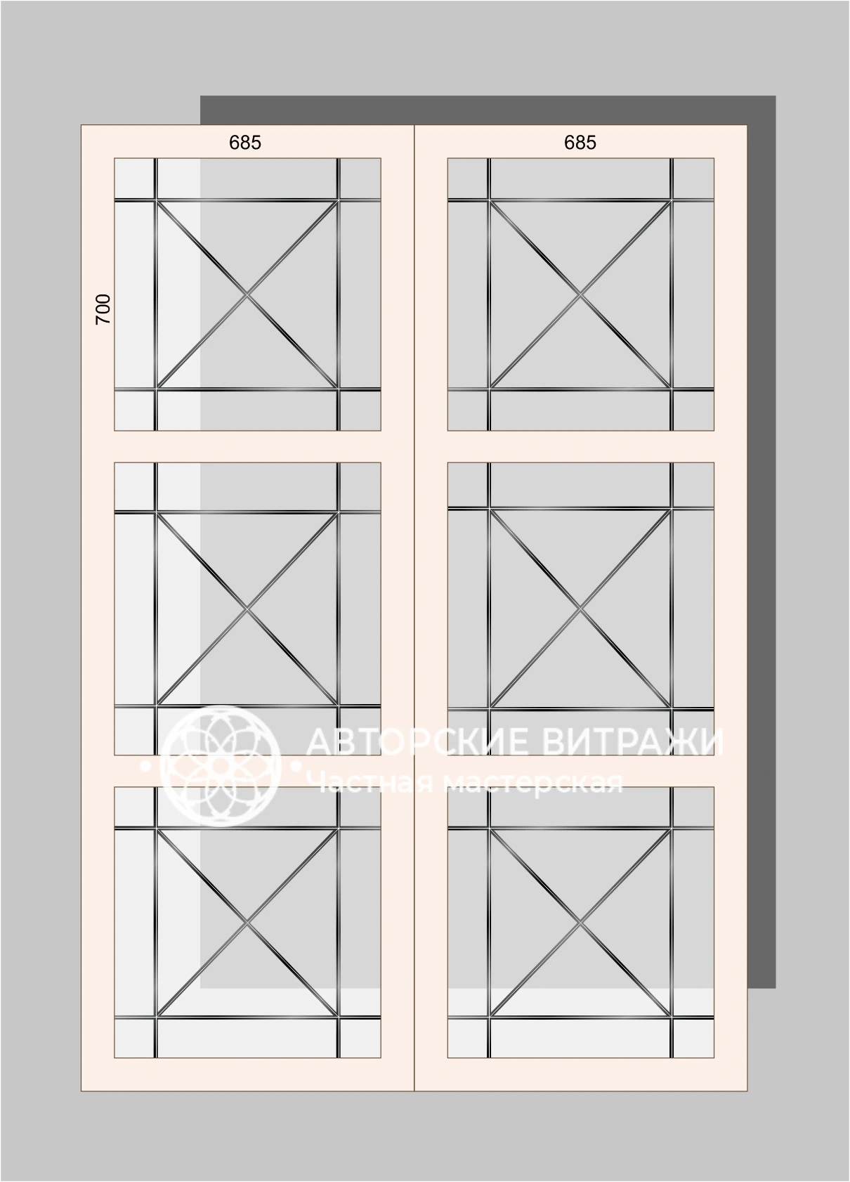 Эскиз гравировки для раздвижных дверей с алмазной гравировкой V 6мм