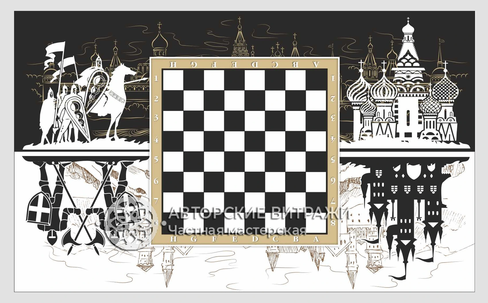 Идея дизайна столешницы для шахматного столика. Глубокая пескоструйка с покраской
